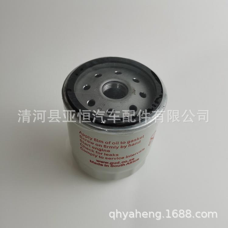 Z217A-Y (2)
