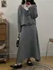 Nuevo Conjunto de Dos Piezas para Mujer Otoño e Invierno 2025: Cárdigan Suéter con Flor Estéreo Francesa + Falda de Punto Ajustada de Cintura Alta