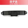 68052292Aa Es Adecuado para Cubierta de Filtro de Aire Acondicionado y Puerta de Inspección de Aire Acondicionado de Chrysler, Dodge, Jeep, Ram