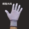 Guantes de Dedo Recubiertos de PU de Nylon, Resistentes al Trabajo, Antideslizantes, Guantes con Palma Recubierta Antiestática al por Mayor