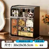 Tocador de Escritorio Set de Cajas de Almacenamiento para Cosméticos, Gabinete de Almacenamiento tipo Cajón a Prueba de Polvo de Gran Capacidad para Joyería y Cuidado de la Piel