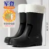Botas de Chuva Estilo Japonês de Cano Médio para Mulheres, Botas de Chuva Fashion para Exterior, Antiderrapantes, Impermeáveis, Resistentes ao Desgaste, Sapatos de Borracha Integrados, Sapatos de Água Macios para Cozinha
