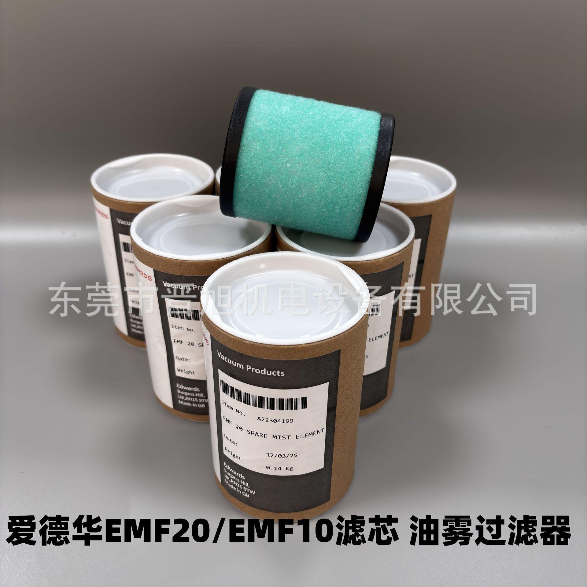 微信图片_20250519144103.jpg