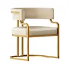 Silla de Comedor de Lujo, Silla de Té para Reuniones y Recepciones de Gama Alta, Silla para Salón de Manicura y Belleza de Hotel, Sillón para Oficina de Ventas de Mahjong