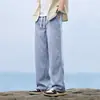 Jeans Antiguos Azules Vintage para Hombre Verano Delgados Estilo Americano High Street Pantalones Rectos Marca de Moda Anchos de Pierna Pantalones Versátiles