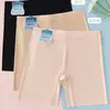 Pantalones de Seguridad de Verano para Mujeres Latinas Hermosas Explosiones Seda de Hielo Cómodos Transpirables Amigables con la Piel Anti-Brillo Simple Color Sólido