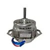 Mini Motor de Lavadora Totalmente Automática Motor de Lavado Motor de Mini Lavadora Motor Universal Totalmente Automático