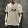 Novas Camisas Masculinas de Manga Curta 2025, Tops Ajustados e Versáteis, Camisas Básicas Estilo Coreano Jovem, Camisetas Estampadas da Moda