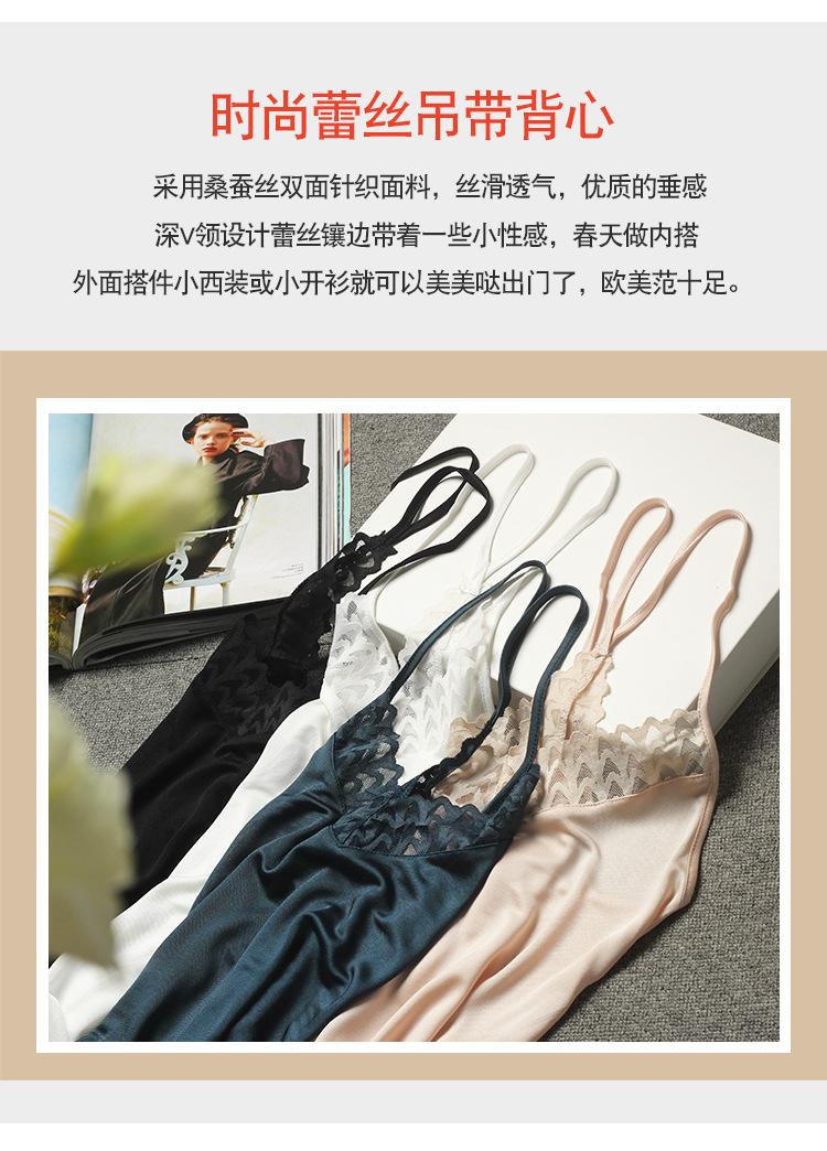 HD23015网边吊带_03.jpg