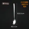 Cuchara Coreana Personalizada de Acero Inoxidable 316 Cuchillo y Tenedor para Bistec de Hotel y Hogar Cuchara para Comer Cuchara Larga Cuchara Redonda para Postre