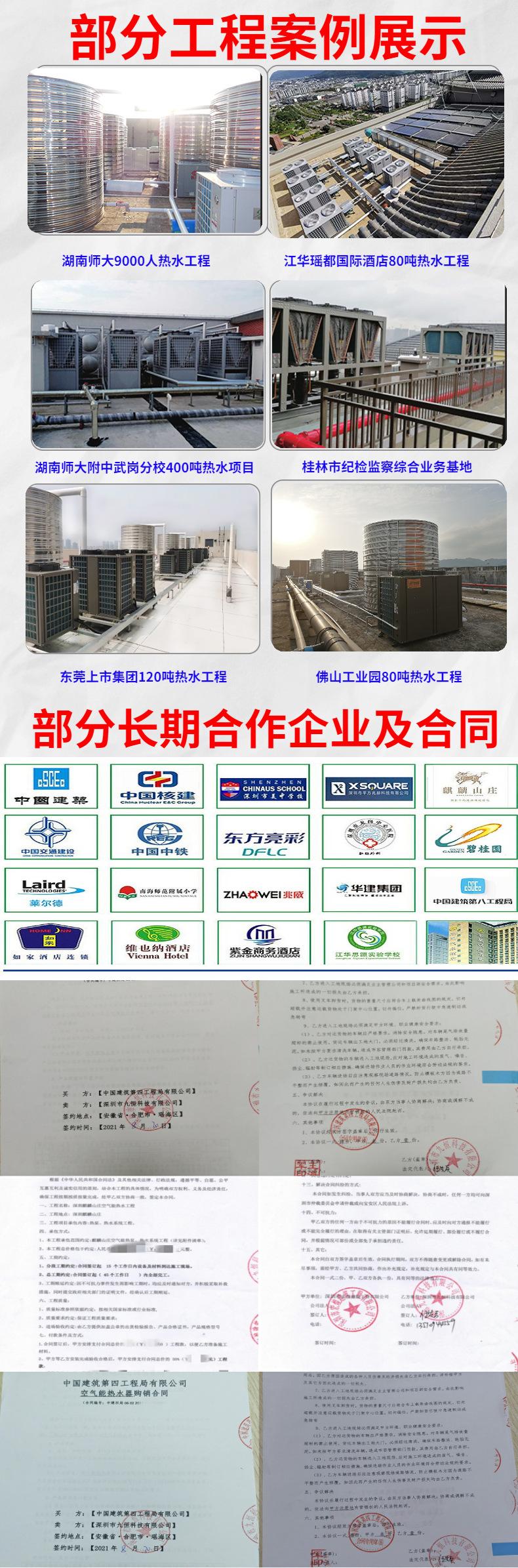 工厂展示 (2)