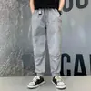 Pantalones Largos Casuales de Verano para Niños 2025, Pantalones Jogger Finos de Moda para Niños Mayores Anti-Mosquitos