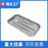 Conjunto dentário de 3 peças de aço inoxidável espelho de disco quadrado pinças sonda dentária endoscópio de disco curvo conjunto de 3 peças para exame dentário