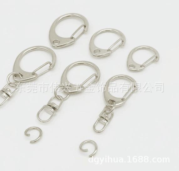 钥匙圈钥匙扣狗扣珠链
