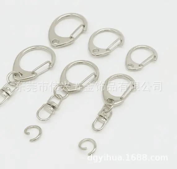 钥匙圈钥匙扣狗扣珠链
