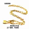 Colar de ouro elétrico a vácuo 18K com trava Hip Hop Retangular Clavícula Cadeia Soldada Esmagamento Cross Chain Net Red Style