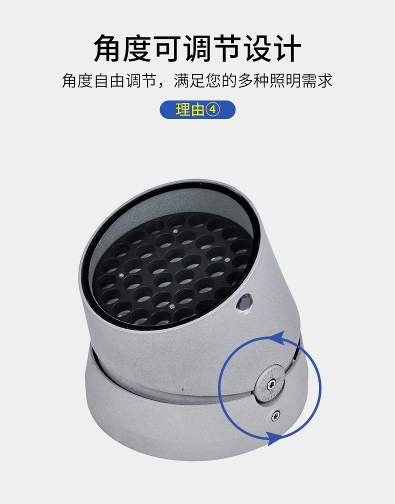 晶详情_07.jpg