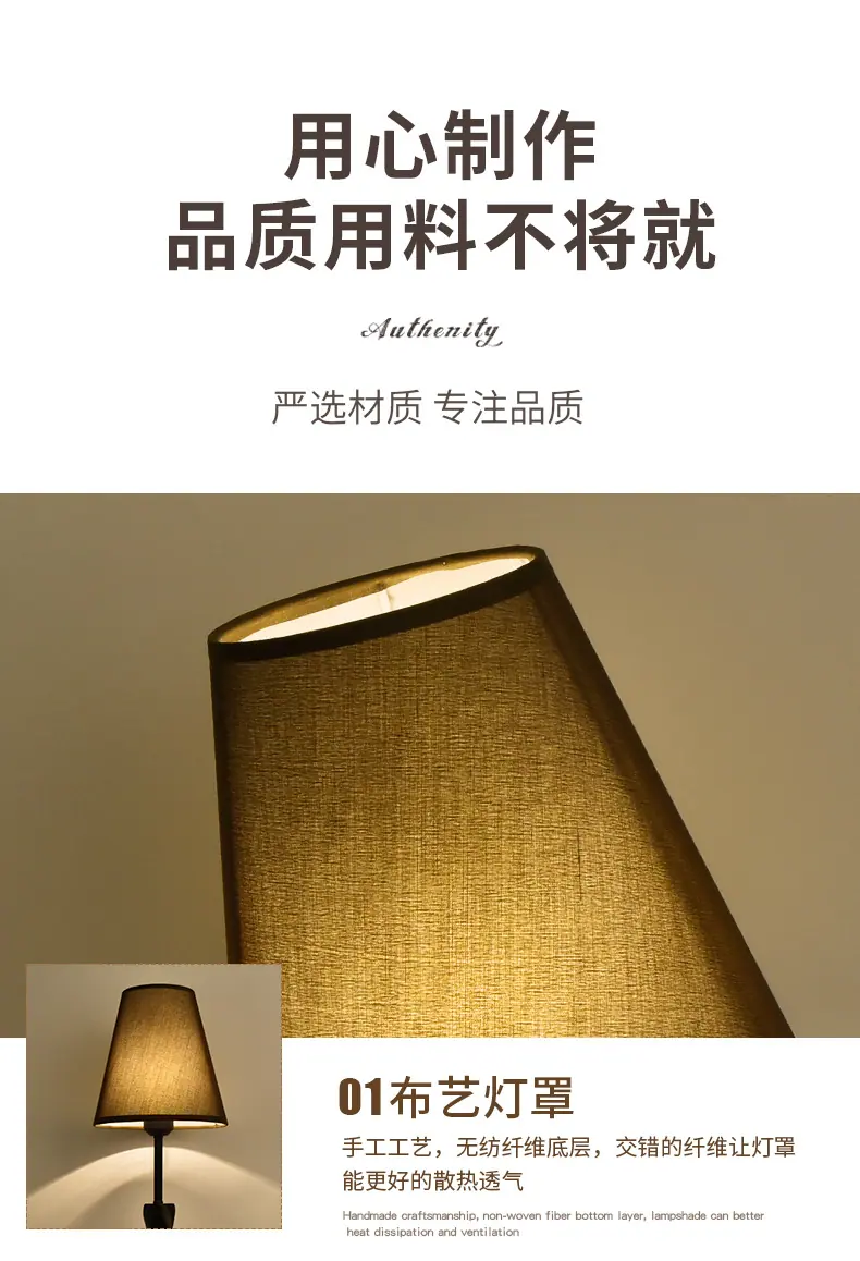 详情_05.jpg