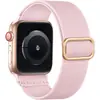 Apple Watch 10/9/8/7/6 Nuevo de Fábrica con Correa Elástica de Bucle Tejido
