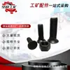 Tornillos de Cabeza Plana de Alta Resistencia Grado 12.9 y Grado 8.8, Tornillos de Punta de Arado, Tornillos de Punta de Cuchilla de Arado, Tornillos de Cuchilla de Arado, Tornillos de Columna de Arado