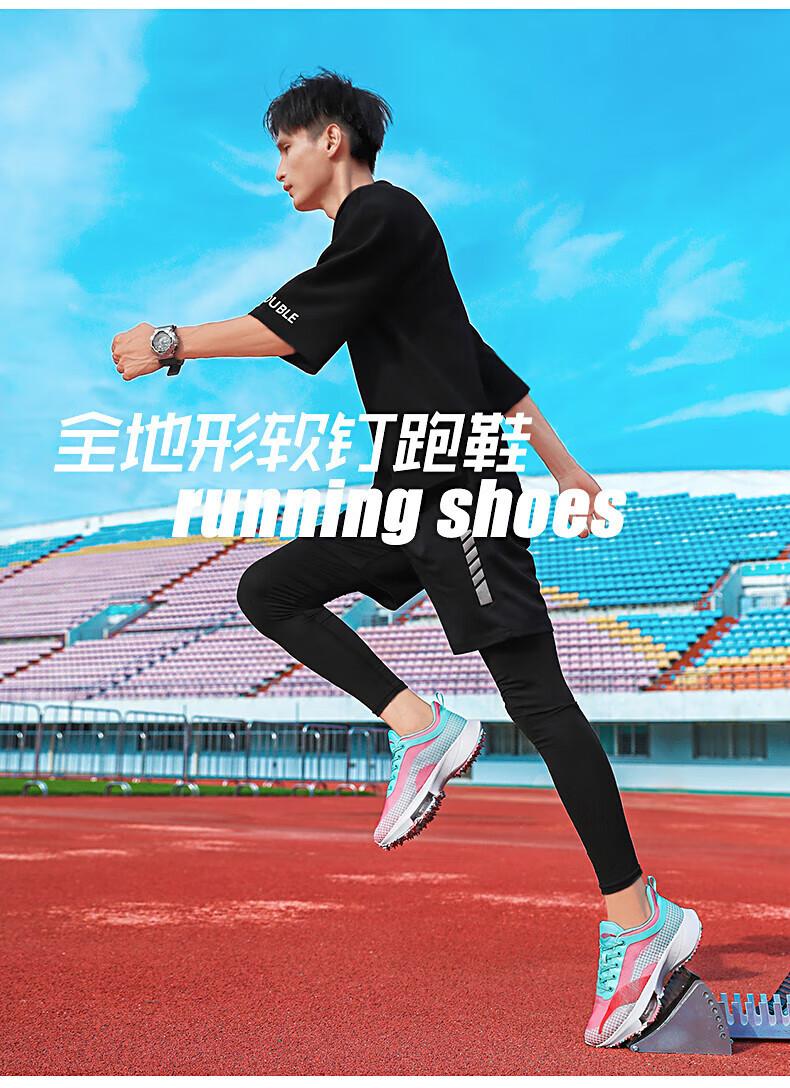 2152c1d269ff93d6.jpg?x-oss-process=image/format,png