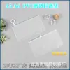 Bolsa Zíper Colorida Pvc Fosco A6 Bolsa de Armazenamento para Caderno Viajante Pvc Núcleo Interno de Reposição de Folhas Soltas