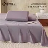 100% algodón sábana de cama cepillada engrosada pieza única dormitorio estudiantil funda de edredón engrosada juego de ropa de cama de tres piezas