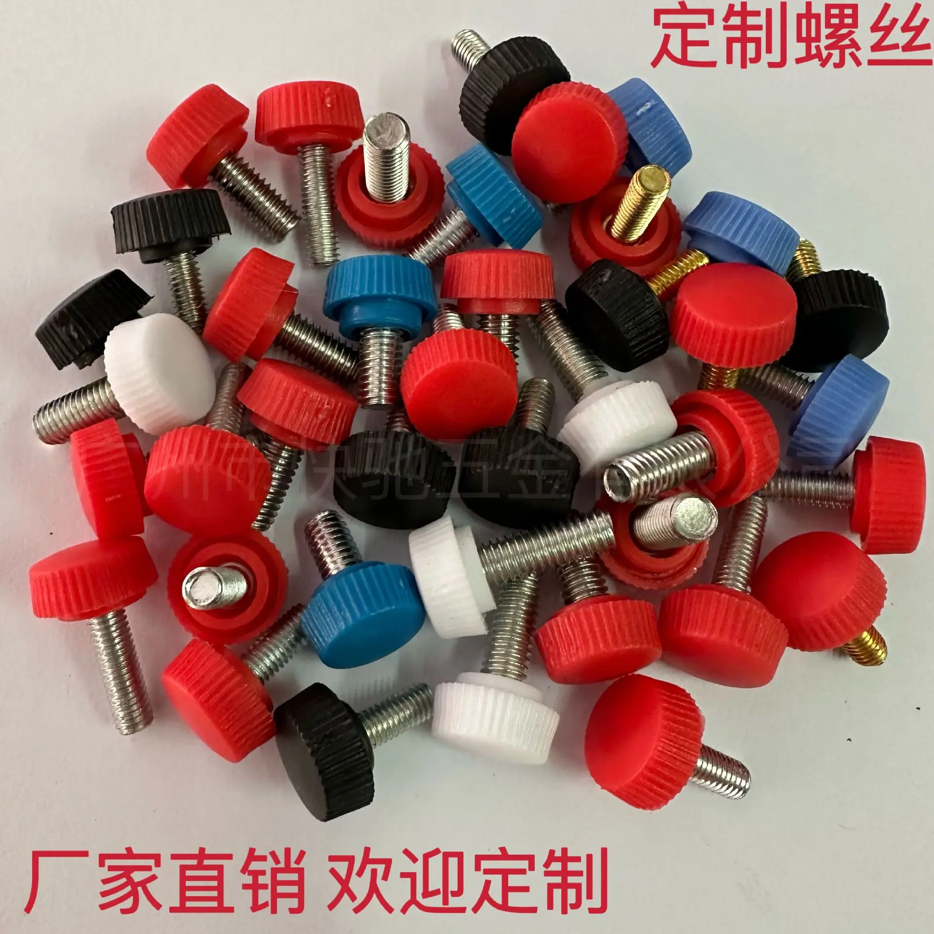 QQ图片20231028180502
