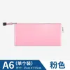 Jerry A4 padrão de bolas bolsa de arquivo de negócios bolsa com zíper padrão de bolas pasta masculina e feminina bolsa de lona portátil bolsa de informações