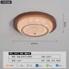 Lámpara de Techo para Pasillo de Entrada de Balcón Estilo Antiguo Lámpara Redonda de Estudio Color Nogal Retro Lámpara para Habitación Protección Ocular Lámparas