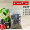 Bolsa de Embalaje para Pimiento Hancheng Dahongpao Bolsa para Pastel de Gelatina de Piel de Burro Sello de Bolsa Grande Bolsa con Cierre Bolsas de Embalaje de Grado Envío Gratis Caja de Papel