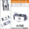 Conector de tubo redondo de acero inoxidable 16253238 mm de dos vías, tres vías, cuatro vías, junta rápida de aleación de aluminio, sujetador de fijación