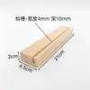 Portatarjetas de Madera Maciza de Haya Base para Etiqueta de Precio Base de Madera para Notas Soporte de Base de Madera Soporte para Inserción de Tarjetas de Notas Soporte para Señal