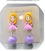 Novos Brincos Atacado Brincos Infantis Coreanos Cor de Doce Desenho Animado Fofo Princesa Meninas Clipe de Orelha Bebê Acessórios de Orelha