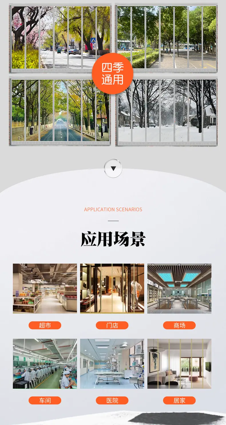 详情页_10
