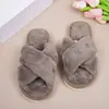 Pantuflas de Piel con Estampado de Leopardo Transfronterizas para Mujer Otoño Nuevo Estilo Francés Suela Plana Cómodas de Celebridad de Internet Hogar Pantuflas de Felpa de Algodón
