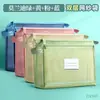 Carpeta de Malla Gruesa Simple para Clasificación por Materia, Gran Capacidad para Almacenamiento de Tareas de Estudiantes de Secundaria