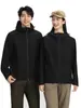 Chaqueta Softshell de Trabajo Suave para Tiendas 4S y Empresas Automotrices, Chaqueta de Negocios para Hombre con Estampado de Logo, Ropa de Trabajo Personalizada