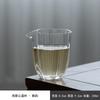 Copo Feira de Vidro Copos de Borossilicato Alto Split Utensílios de Chá Chá Brewing Kung Fu Tea Set Chá Copo de Vidro do Mar Uniforme Chá Simples Sea Split