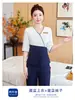 Moda Otoño Invierno para Mujer Manga Media Masaje de Pies Baño de Pies Uniforme de Técnico Estilo Coreano Set de Ropa de Trabajo para Salón de Belleza Ropa Profesional para SPA