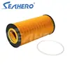 Filtro de Aceite E89Hd97 1643070 1948921Pe Hu12103X 1948921g