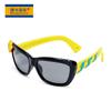 Gafas de Sol Polarizadas para Niños, Gafas de Sol con Flores Lindas para Niños y Bebés, Visores Solares Modernos 866, Protección Ocular y Protección UV