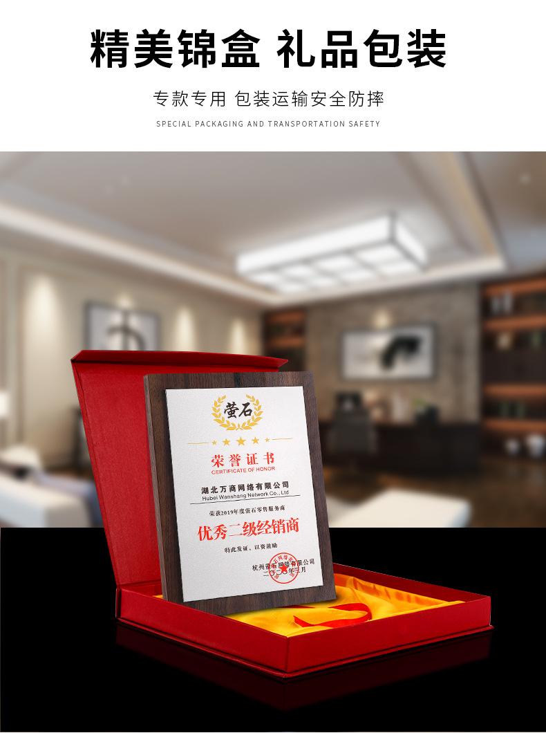 详情改_14.jpg