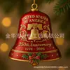 Producto Nuevo Transfronterizo Estados Unidos 250º Aniversario Adorno de Campana Acrílico