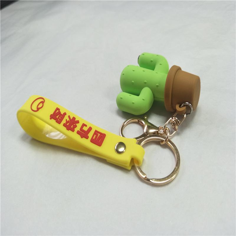8GQA-211