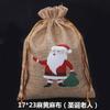 Saco de presente de Natal de floco de neve de linho verde saco de embalagem da Apple saco de armazenamento de doces logotipo impresso personalizado