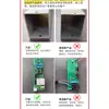 Abreventanas Eléctrico de Doble Cadena Abreventanas Tipo Cadena Claraboya de Incendio Ventilación de Extracción de Humo Abreventanas de Empuje Fabricante