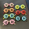 Gafas de Sol de Año Nuevo Felices y de la Suerte Estilo Nacional para Niños 2025 Gafas de Sol Festivas Redondas con Tapa abatible Protección UV Espejo para Fiesta Infantil