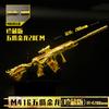Playerunknown's Battlegrounds Peace Elite M416 Piel Dragón Dorado Cinco Garras Aleación Desmontaje Modelo de Pistola de Juguete Regalo Adorno