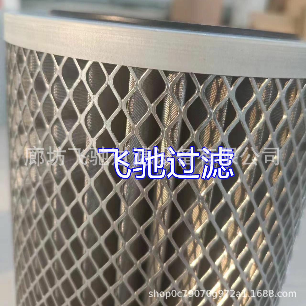 d1e5c61d3f7f944d84b03be4b7d75c